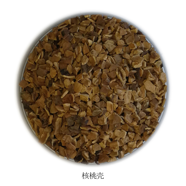 核桃殼抛光料